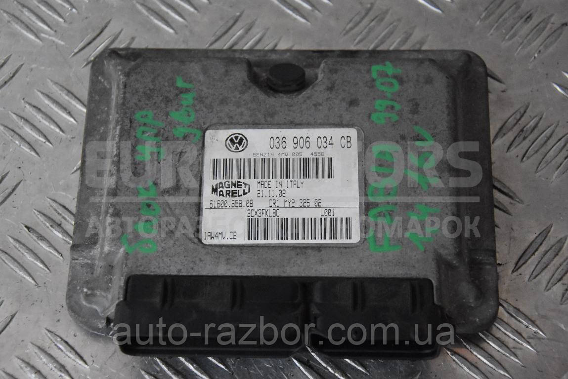 

Блок управления двигателем Skoda Fabia 1.4 16V 1999-2007 110892 036906034CB