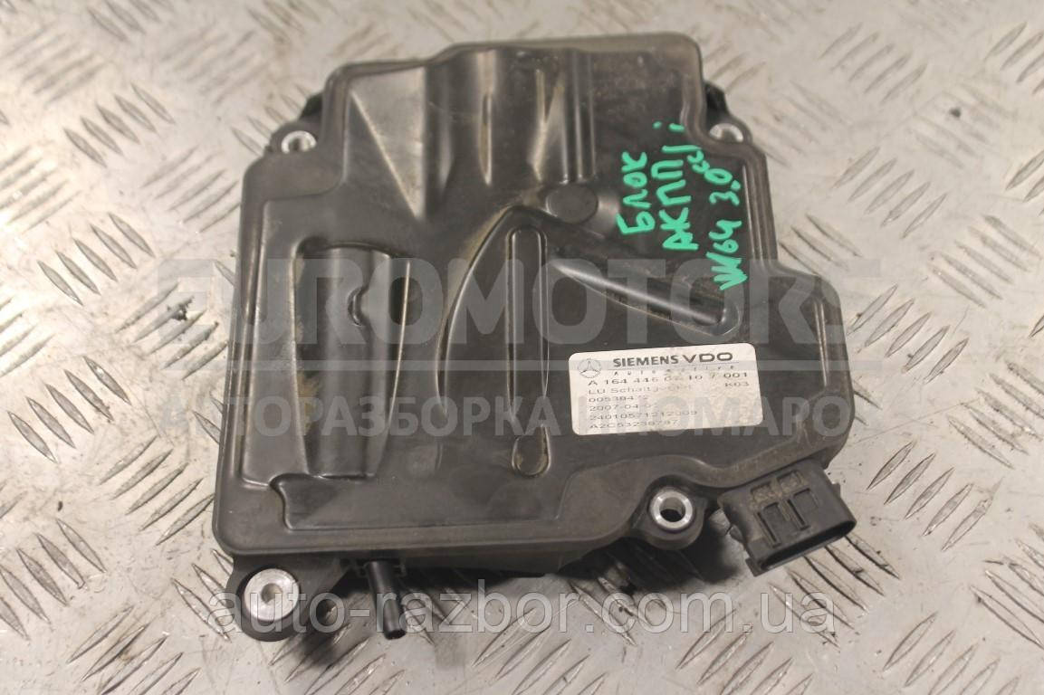 

Блок управления АКПП Mercedes M-Class 3.0cdi (W164) 2005-2011 131834 A1644460710