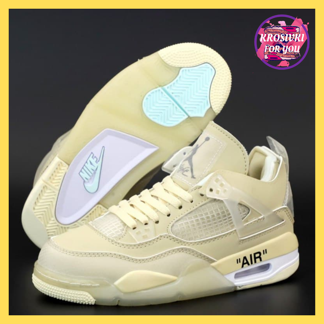 

Женские кроссовки Nike Air Jordan 4 Retro Beige (Бежевый) 37