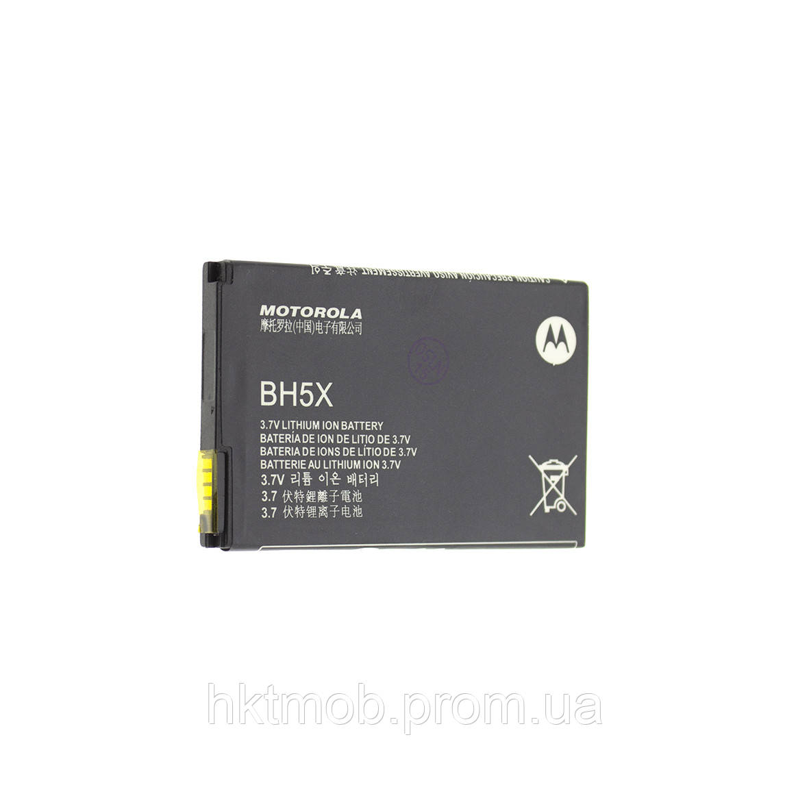 

Аккумулятор AAAA-Class Motorola BH5X / MB810 Droid X