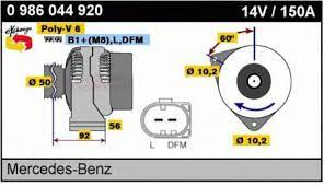 

Генератор Motorherz ALB0013RB