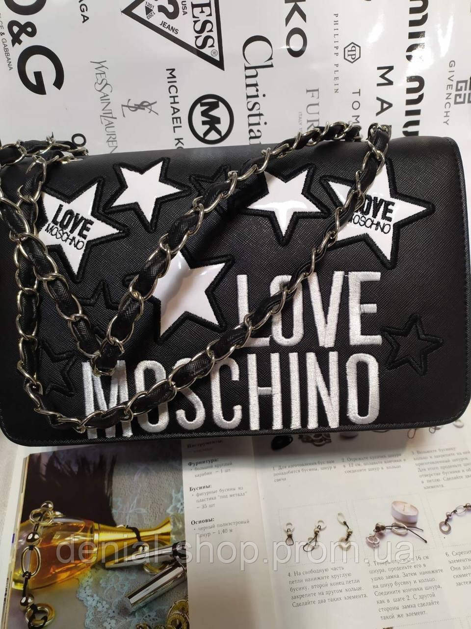 

Модная женская сумка MOSCHINO LUX копия 1:1, Черный