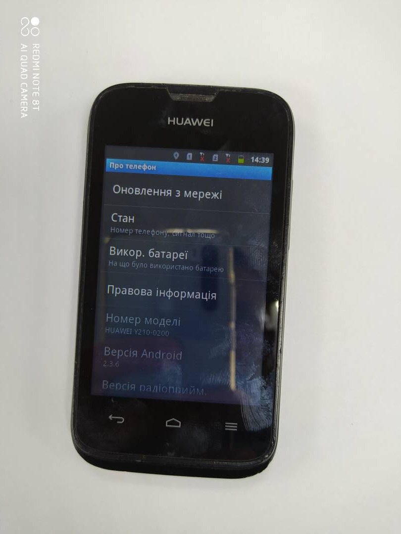 

Мобильный телефон Huawei y210 ascend БУ. Original, Разные цвета