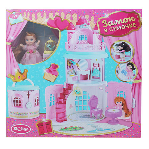 

Замок QL050-2 (8шт) кукла11см, мебель, фигурка, аксесс, склад.в сумочку 20см, в кор-ке, 38-38-19см