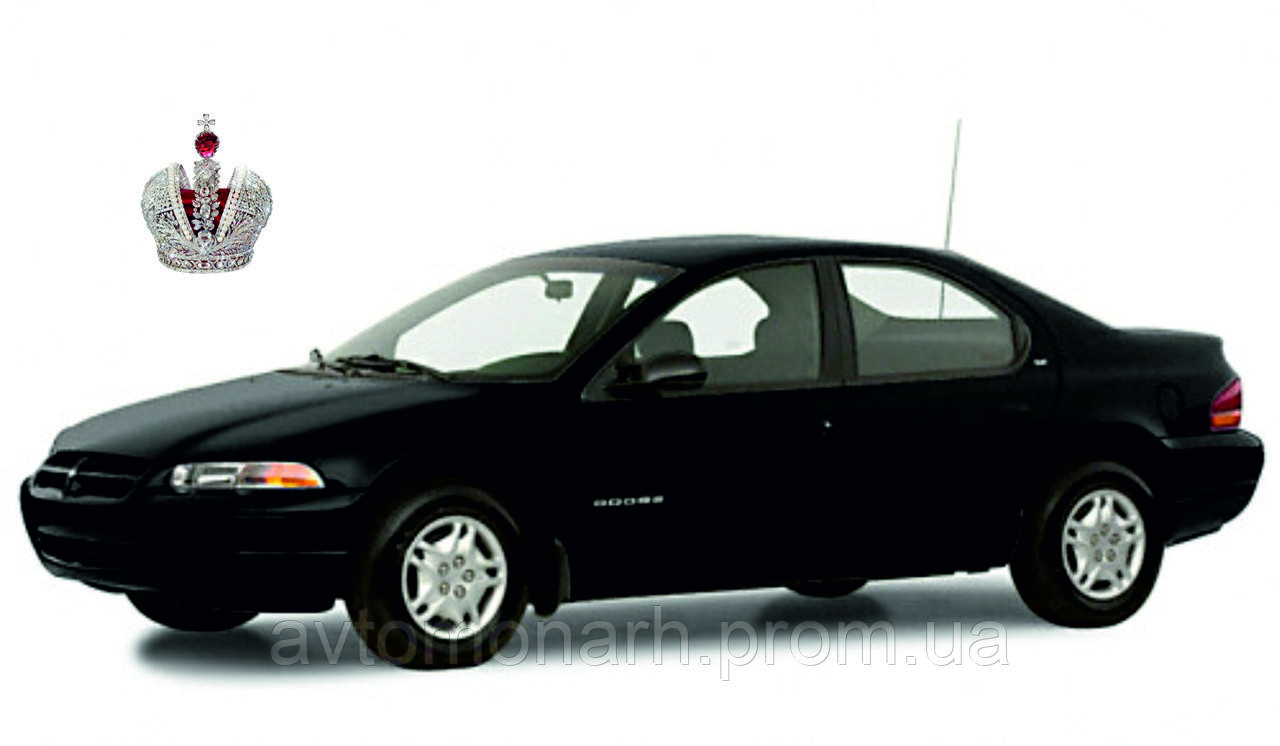 

Лобовое стекло на Chrysler Cirrus/Stratus (1995-2000) (Седан)