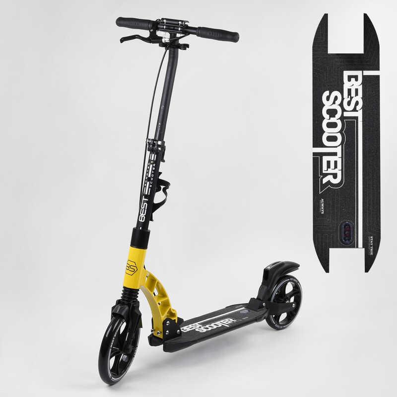 

Самокат двухколесный Best Scooter (65470) колеса PU