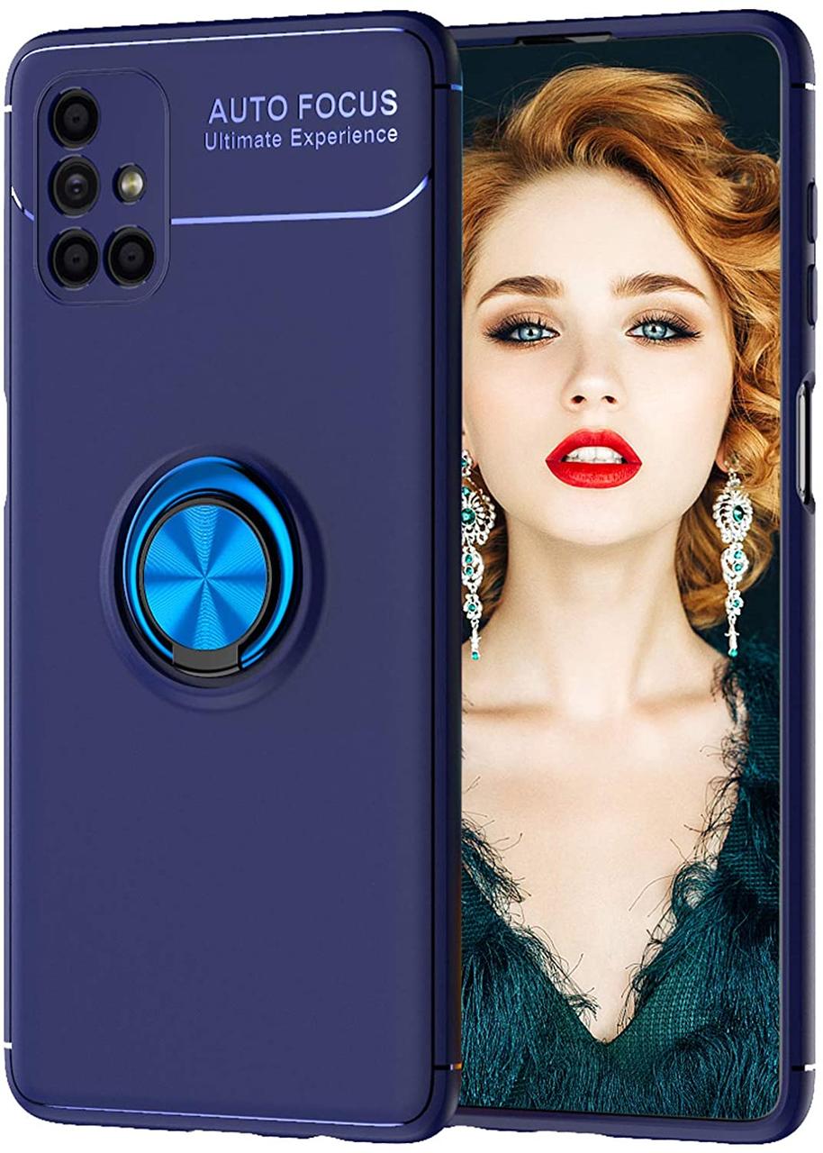 

Чехол TPU Ring для Samsung Galaxy M51 / M515 бампер противоударный с кольцом Blue