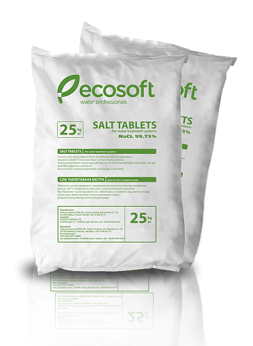 Таблетована сіль Ecosoft ECOSIL (KECOSIL)