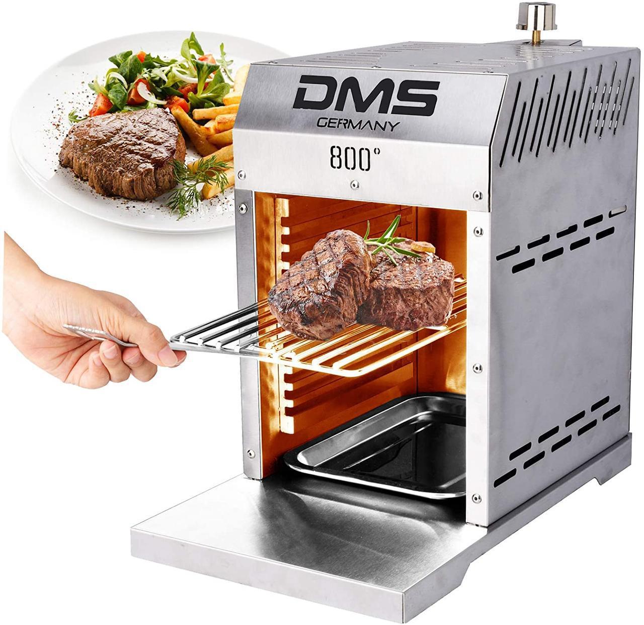 

Гриль газовый DMS Beef Maker из нержавеющей стали, температура нагрева до 860 ° C