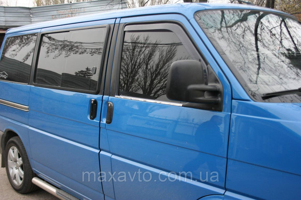 

Хром молдинг стекла Volkswagen T4