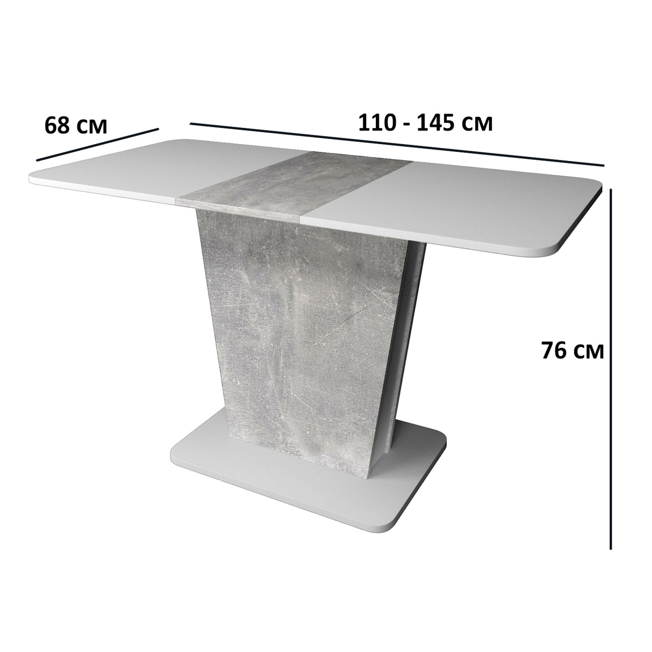 

Белый матовый раздвижной стол Intarsio Cosmo 110-145x68см под бетон для кухни на одной ножке
