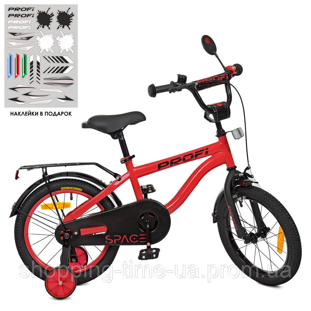 

Велосипед детский PROF1 16д. SY16154 Space,красный