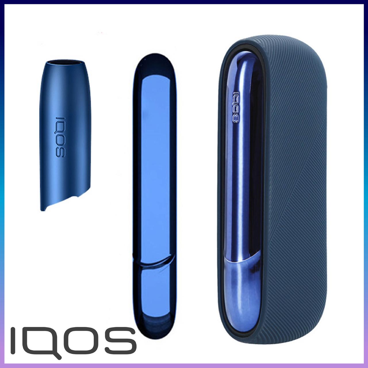 

Набор 3в1! Силиконовый чехол + боковая панель + колпачок для Iqos 3/ Iqos 3 Duo (Айкос 3 дуо) Синий