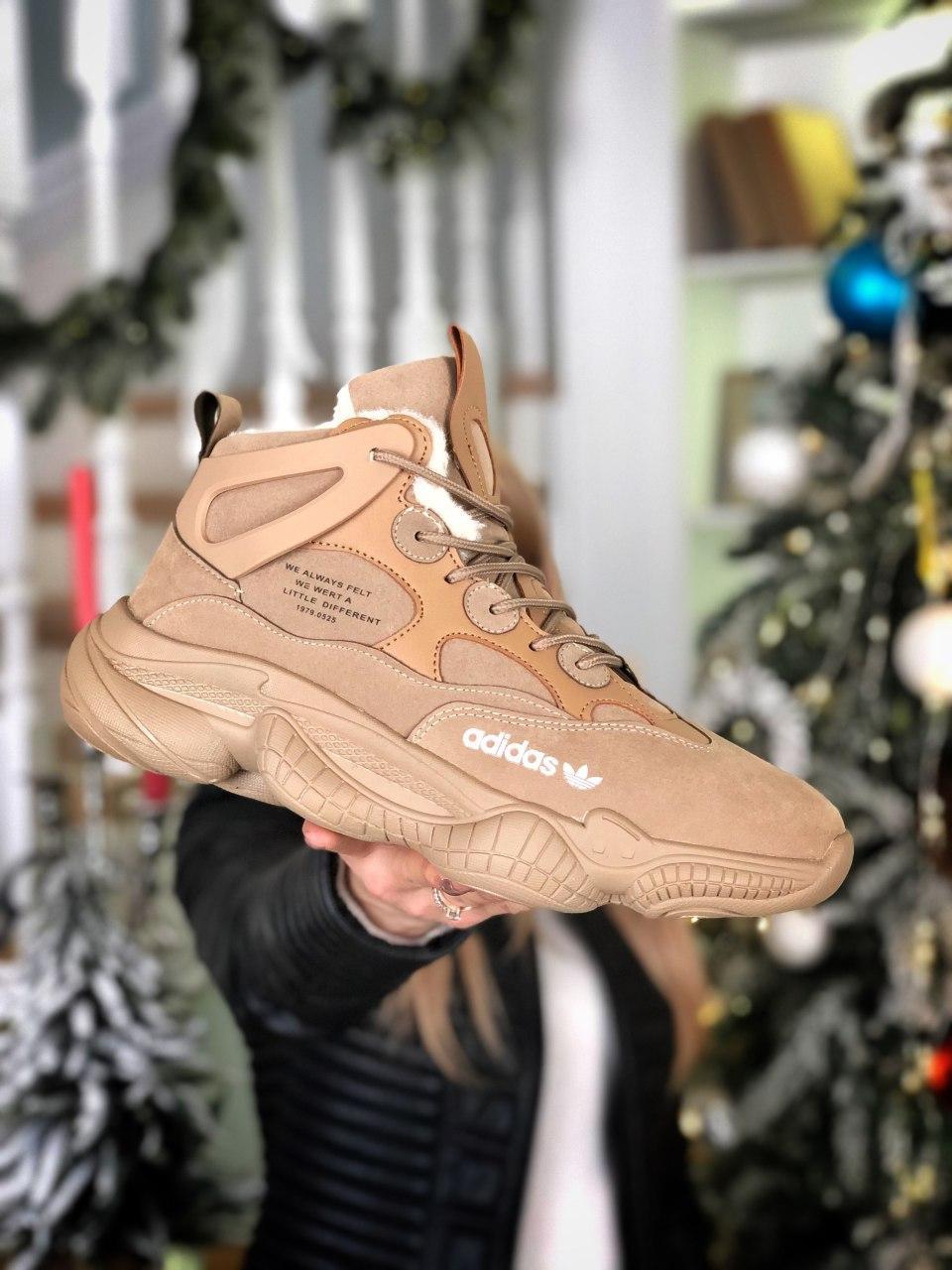 

Мужские кроссовки Adidas Yeezy Boost 500 Hight Winter Beige / Адидас Изи Буст 500 Хайд Винтер Бежевые 41, Бежевый