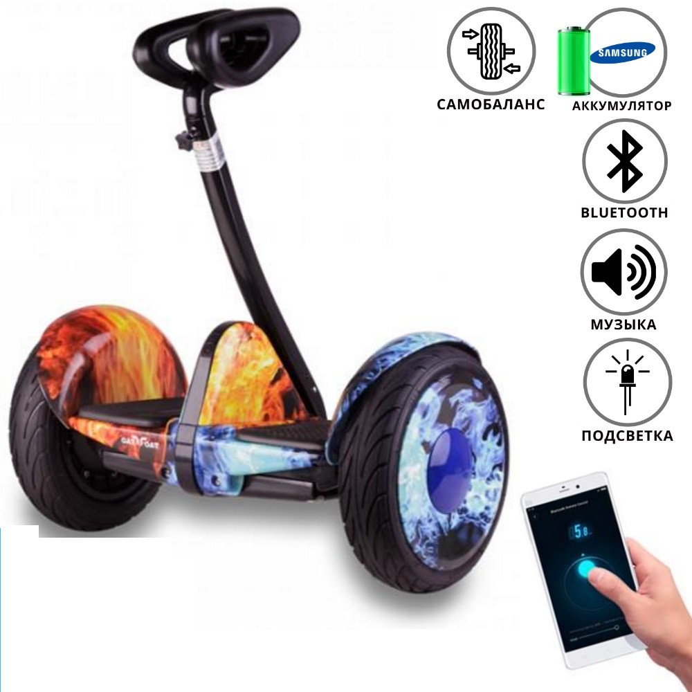 

Гироскутер smart balance Ninebote Mini pro