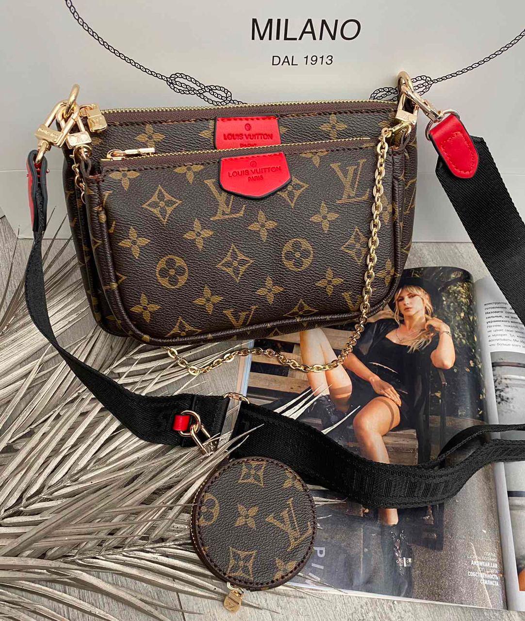 

Сумка louis vuitton multi pochette