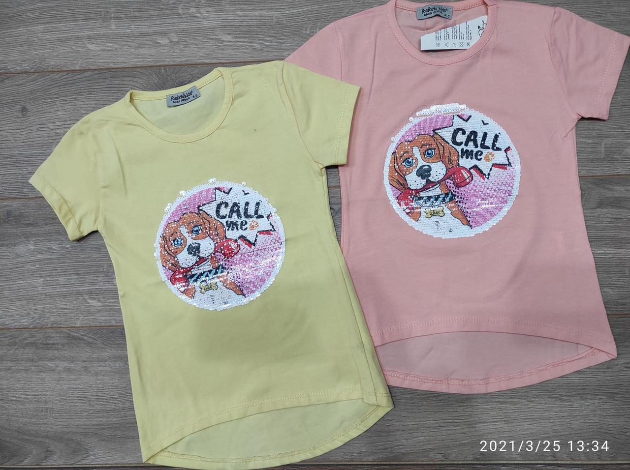 Детская футболка для девочки с пайетками р. 5-8 лет