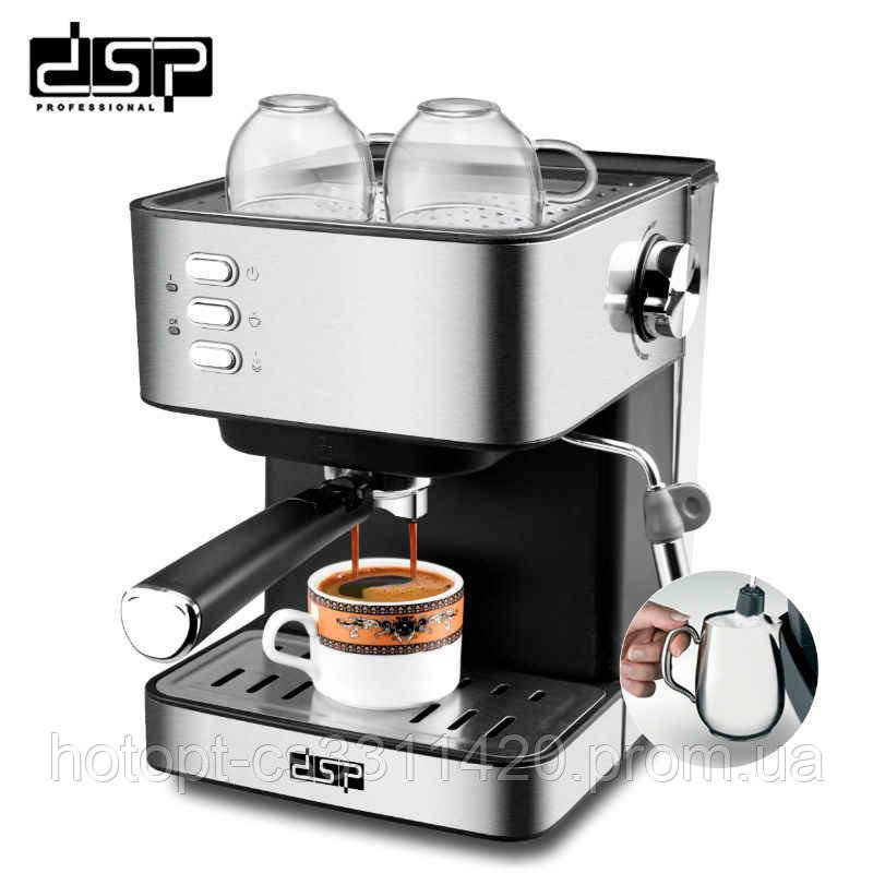 

Кофемашина полуавтомат DSP Espresso Coffee Maker KA3028 с капучинатором