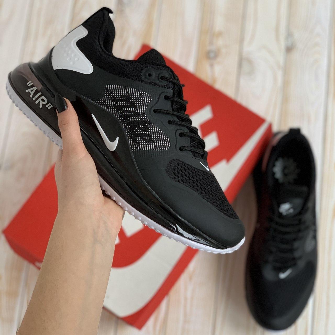 

Мужские кроссовки Nike Air Max 720 Black White Grey / Найк Аир Макс 720 Черные Белые Серые 44, Черный