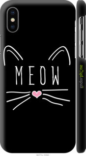 

Чехол на Apple iPhone X Kitty "3677c-1050-47424, Черный