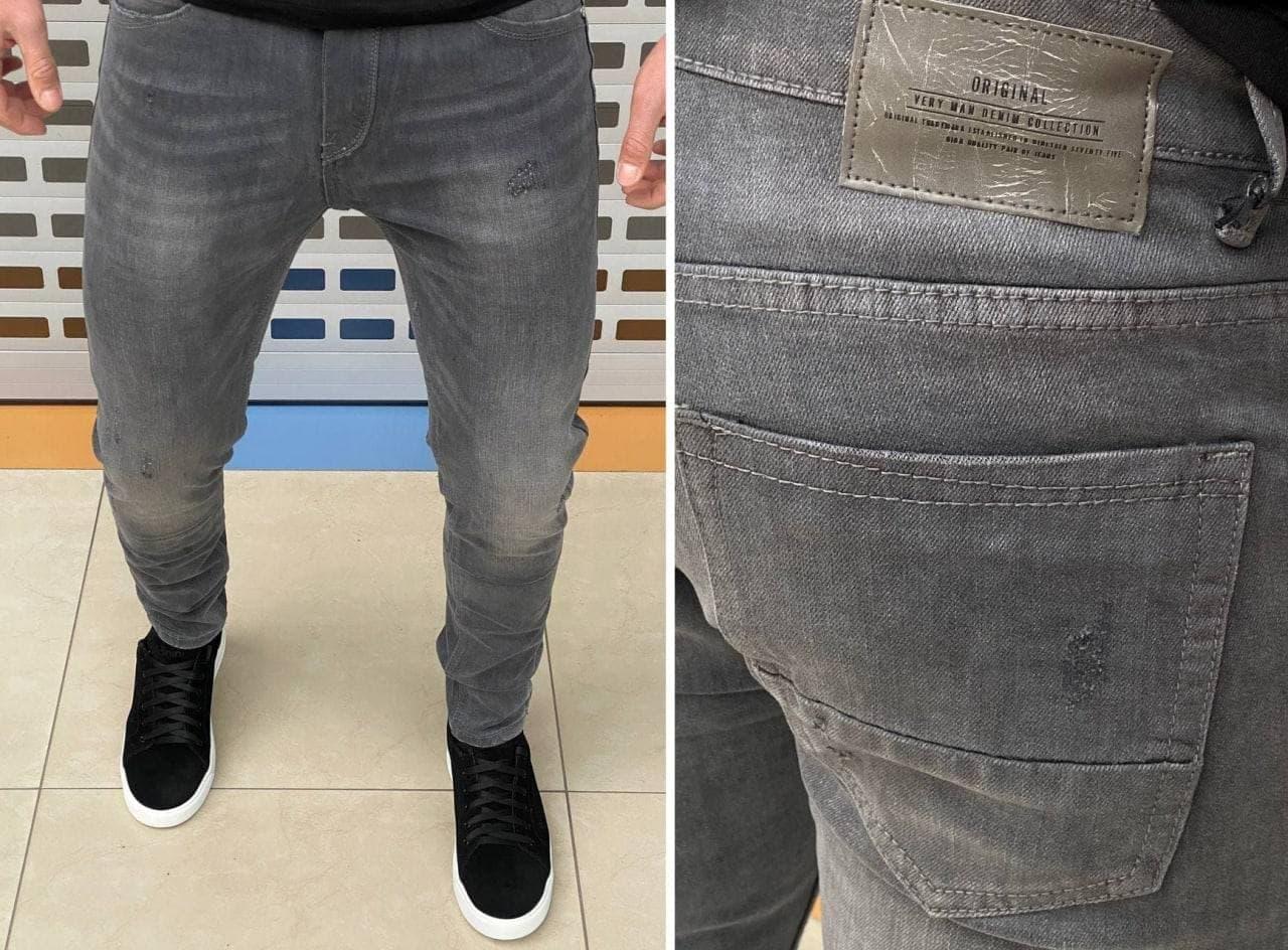 

Мужские джинсы Denim H1300 серые