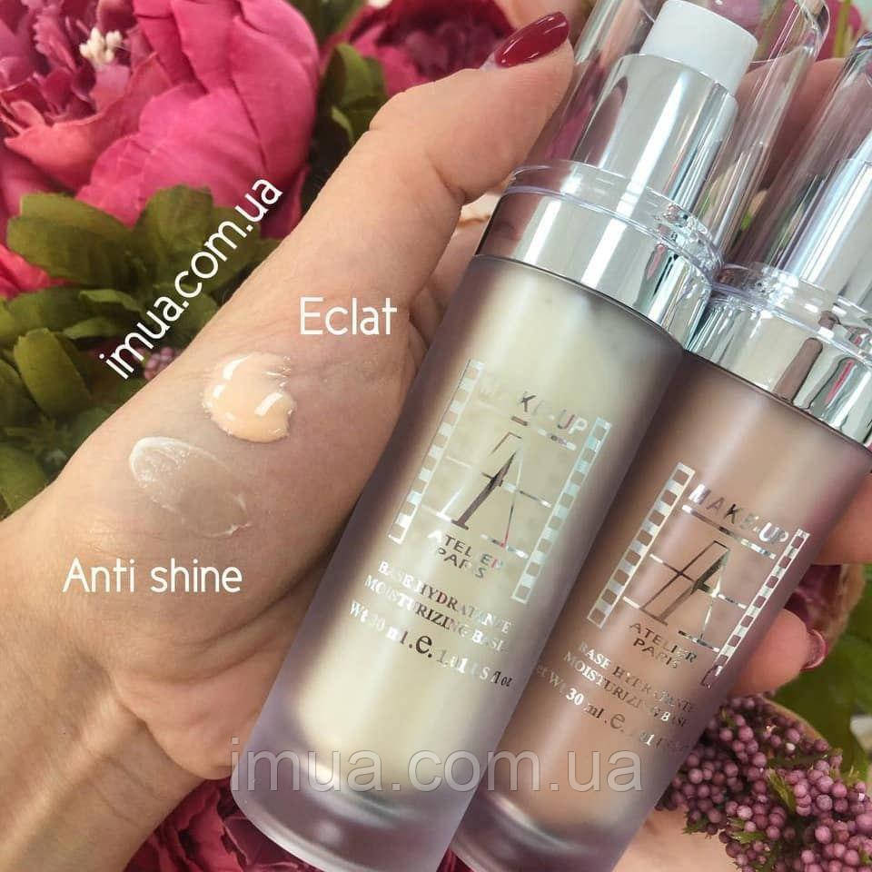 

База под макияж Make-Up Atelier Paris Antishine Base