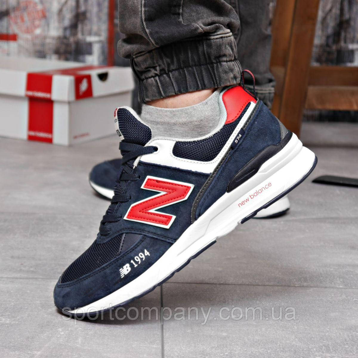 

Кроссовки мужские 18182, New Balance 574, темно-синие, [ 41 42 43 44 45 46 ] р. 41-26,3см., Темно-синий