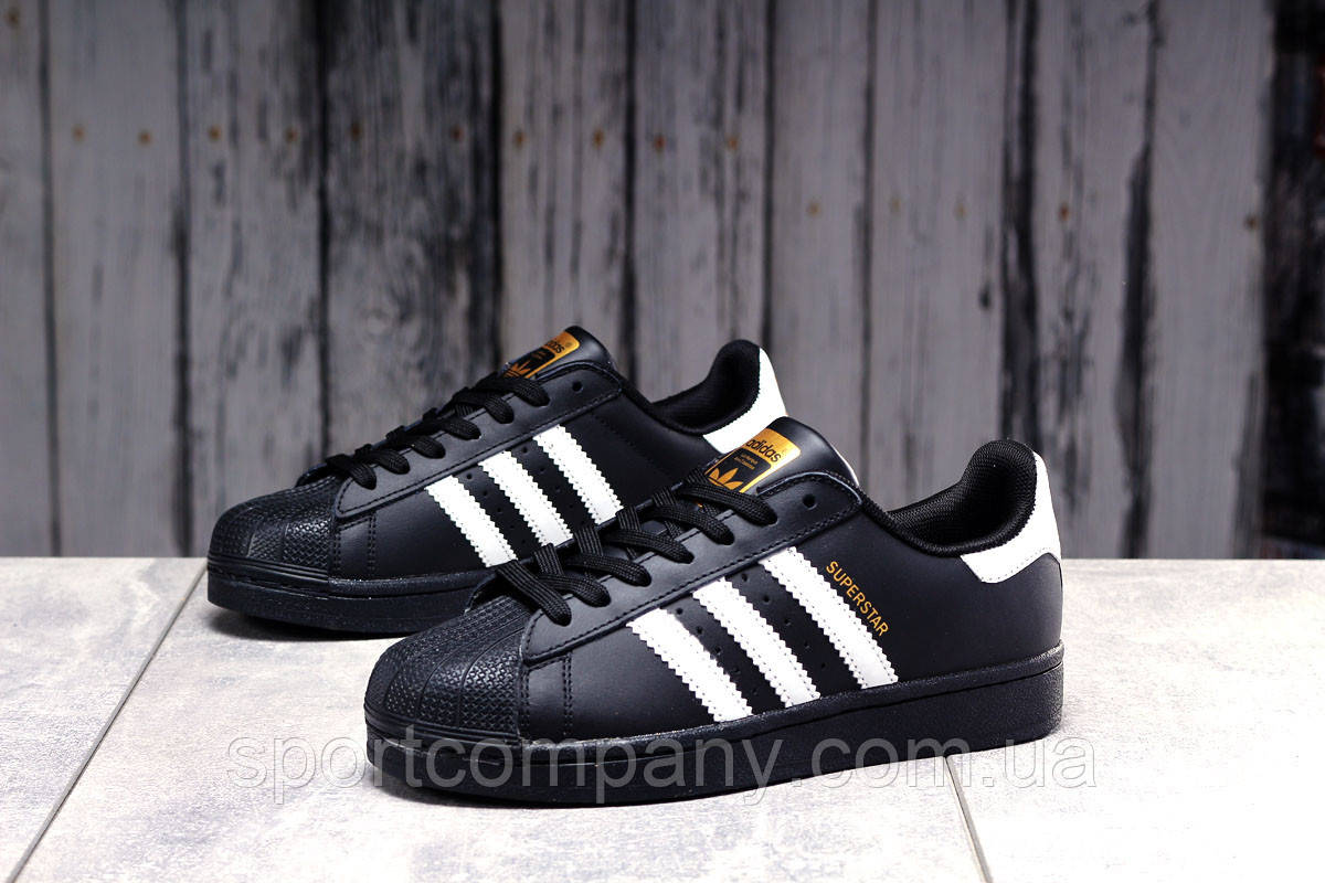 

Кроссовки женские 17822, Adidas Superstar, черные, [ 36 38 39 41 ] р. 41-26,5см., Черный