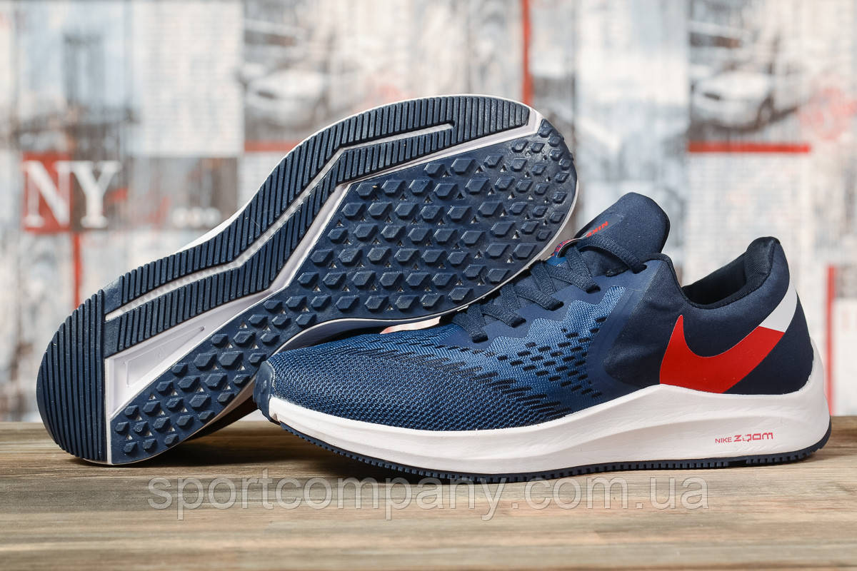 

Кроссовки мужские 17073, Nike Zoom Winflo 6, темно-синие, [ 41 42 43 44 45 ] р. 43-27,6см.