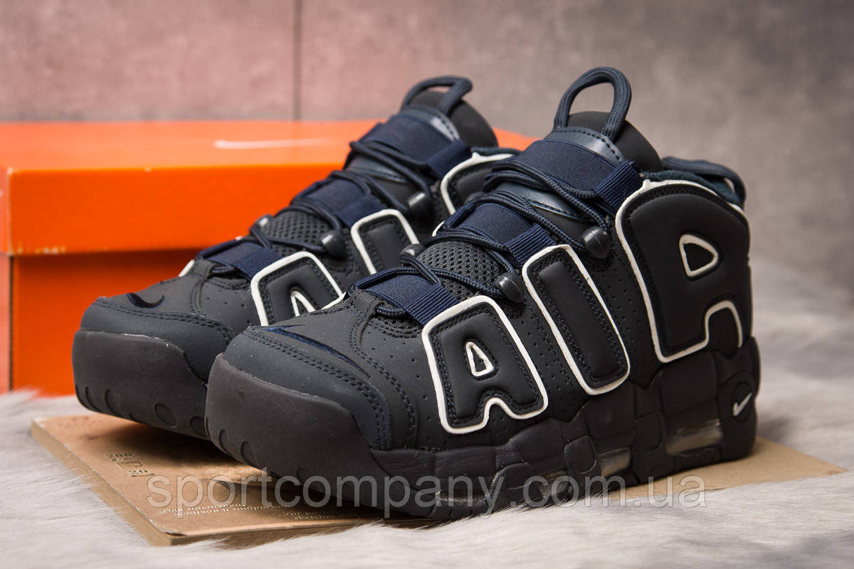 

Кроссовки мужские 15215, Nike Air Uptempo, темно-синие, [ 42 44 ] р. 42-27,3см., Темно-синий