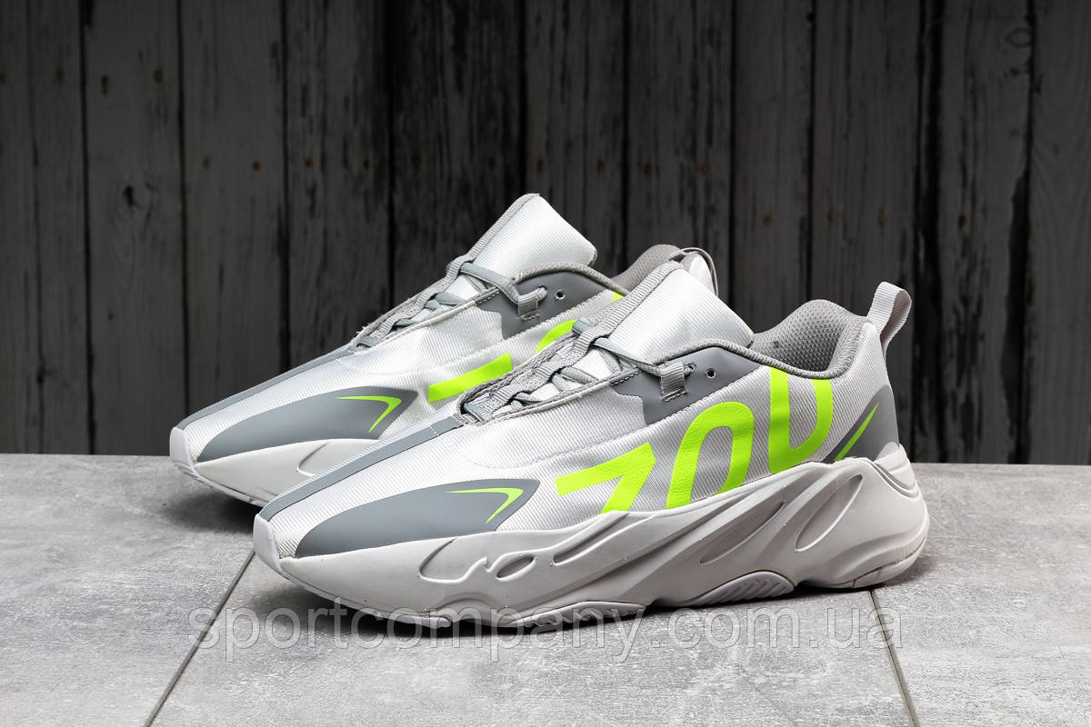 

Кроссовки мужские 15521, Adidas Yeezy 700, серые, [ 42 43 44 45 ] р. 43-28,0см., Серый