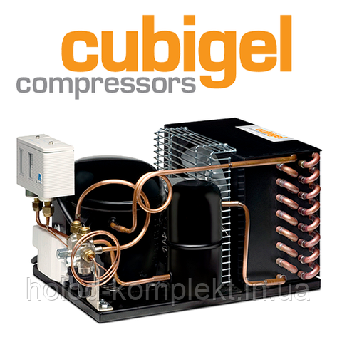 Холодильний агрегат Cubigel CML45TB4N, фото 2