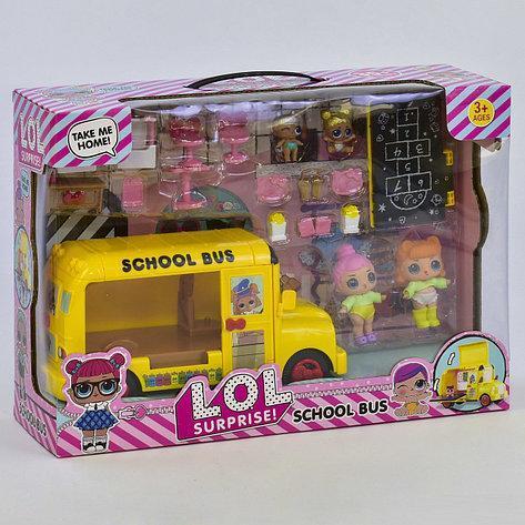 

Кукла Лол игровой набор школьный автобус и 4 куклы LOL К 5624 school bus lol