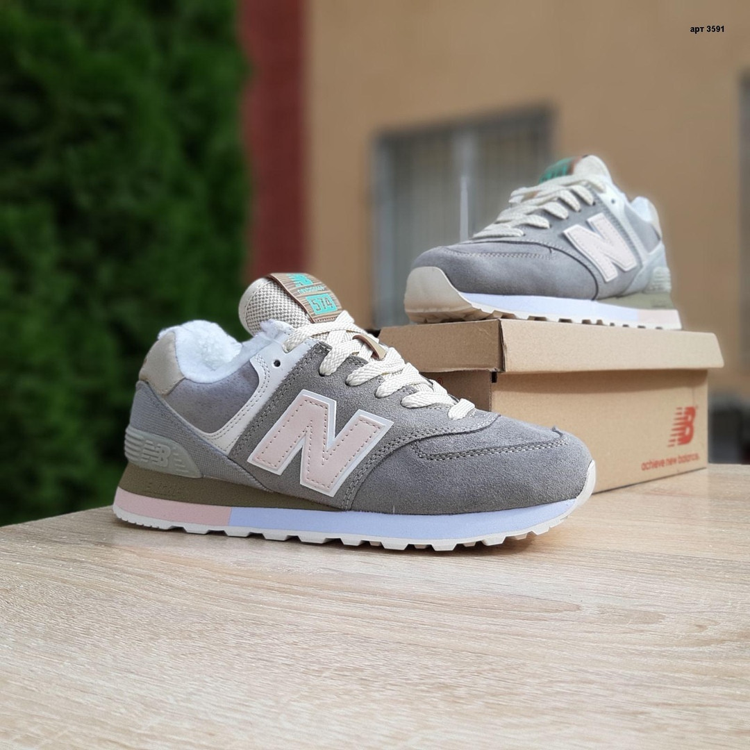 

Женские зимние кроссовки New Balance 574 Grey Beige / Нью Беланс 574 Серые Бежевые 39, Серый