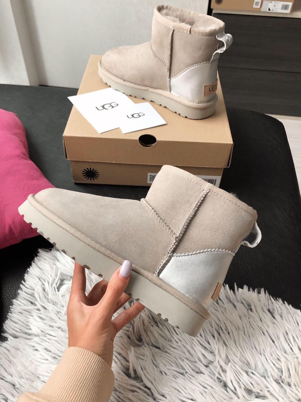 

Женские зимние сапоги UGG MINI ASH METALLIC BIEGE / УГГИ МИНИ АШ МЕТАЛИК БЕЖЕВЫЕ 38