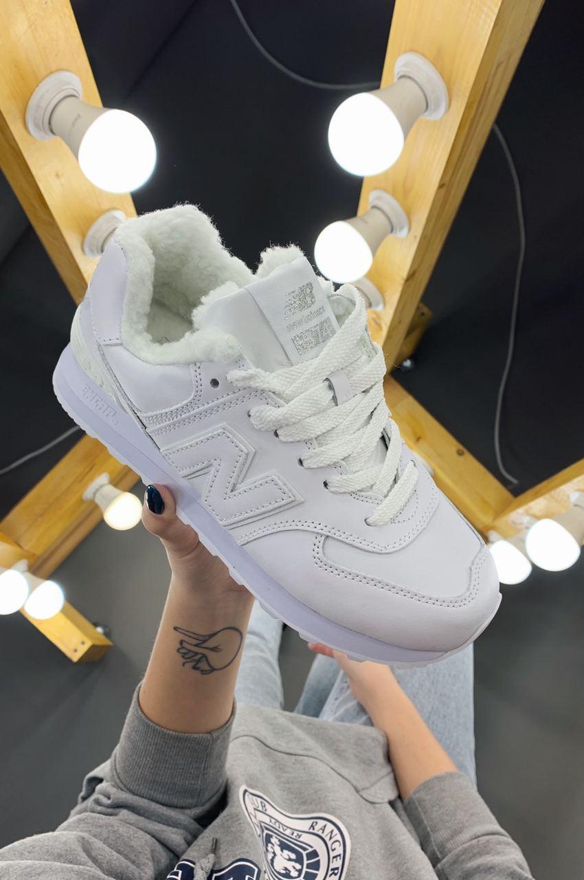 

Женские зимние кроссовки New Balance 574 White / Нью Беланс 574 Белые, Белый