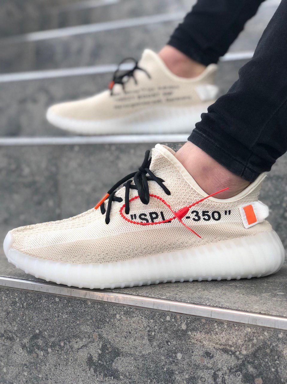 

Кроссовки off white x adidas yeezy