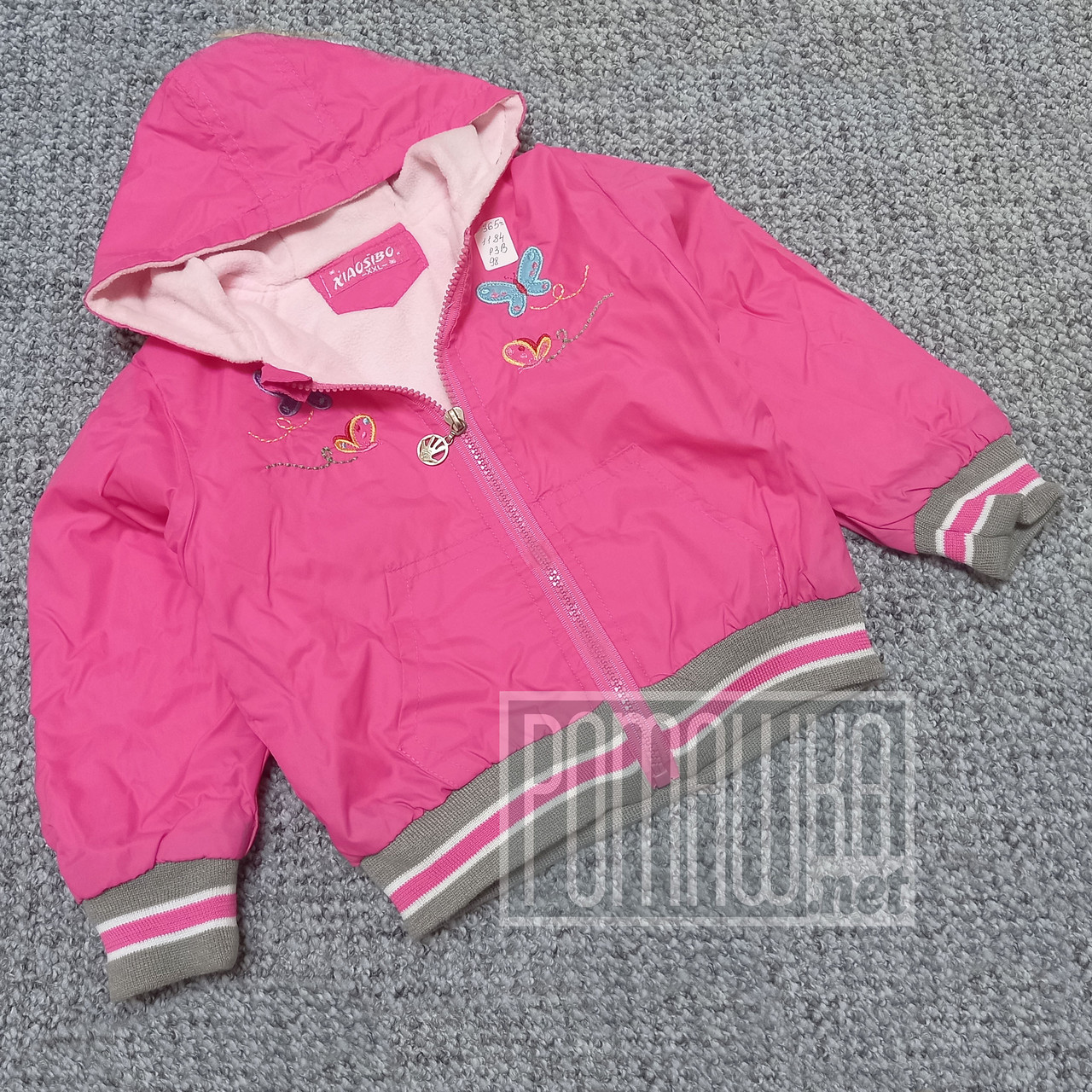 Дитяча вітровка 98 2-3 роки (XXL) куртка для дівчинки з капюшоном тепла на флісі 1184 Рожевий