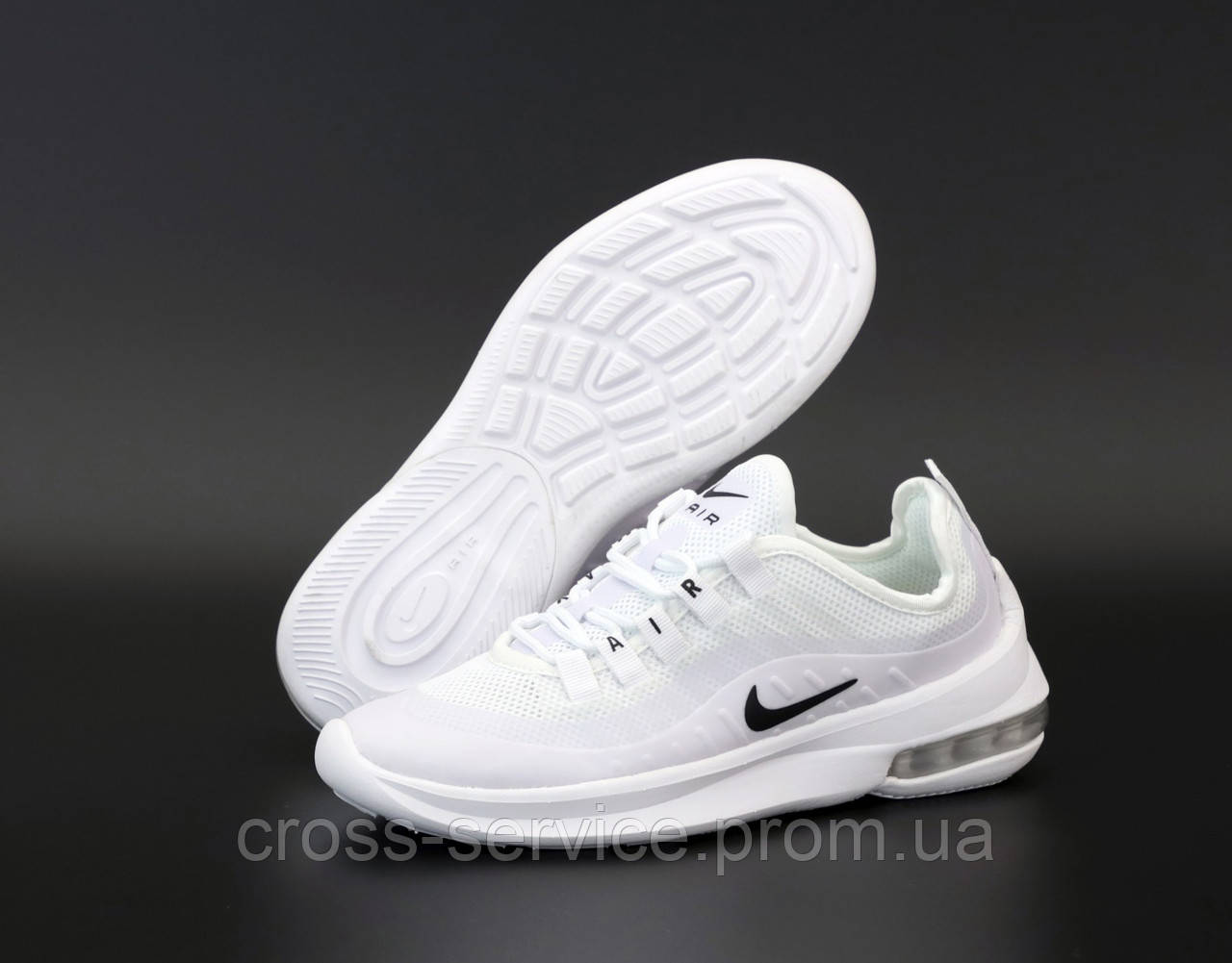 

Кроссовки мужские женские Nike Air Max Axis кросовки унисекс найк аир макс стильные белые кроси найки 37, Белый