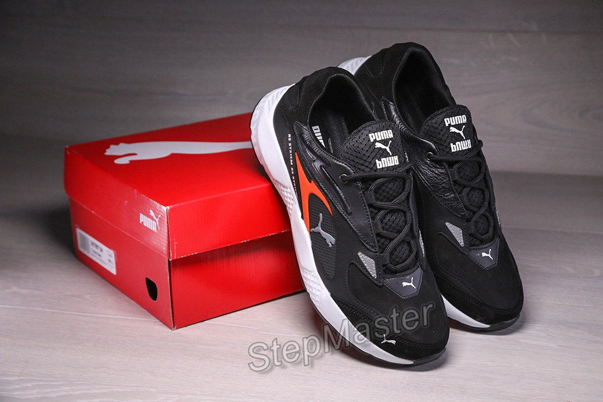 

Кроссовки мужские кожаные Puma Running System Black-White-Orange 43, Черно-оливковый