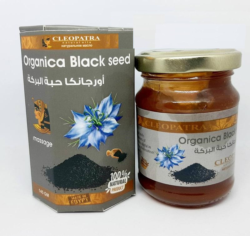 

Крем мазь со страусиным жиром Organica Black seed c черным тмином CLEOPATRA