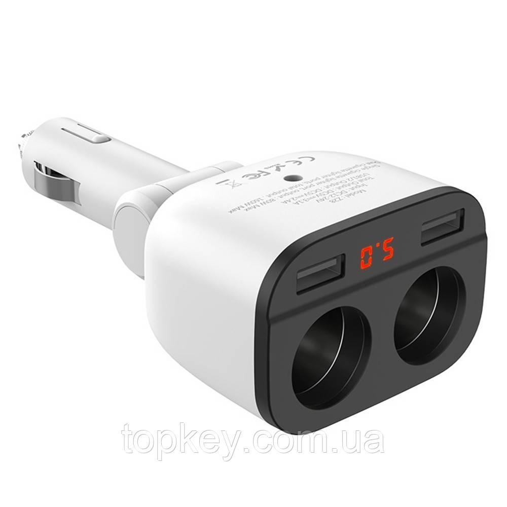 

Aвтомобильное зарядное устройство Hoco Z28 3.1A 2xUSB Белый (20053100182