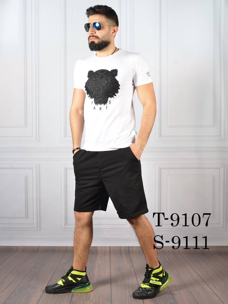 

Летний комплект Kenzo, Белый
