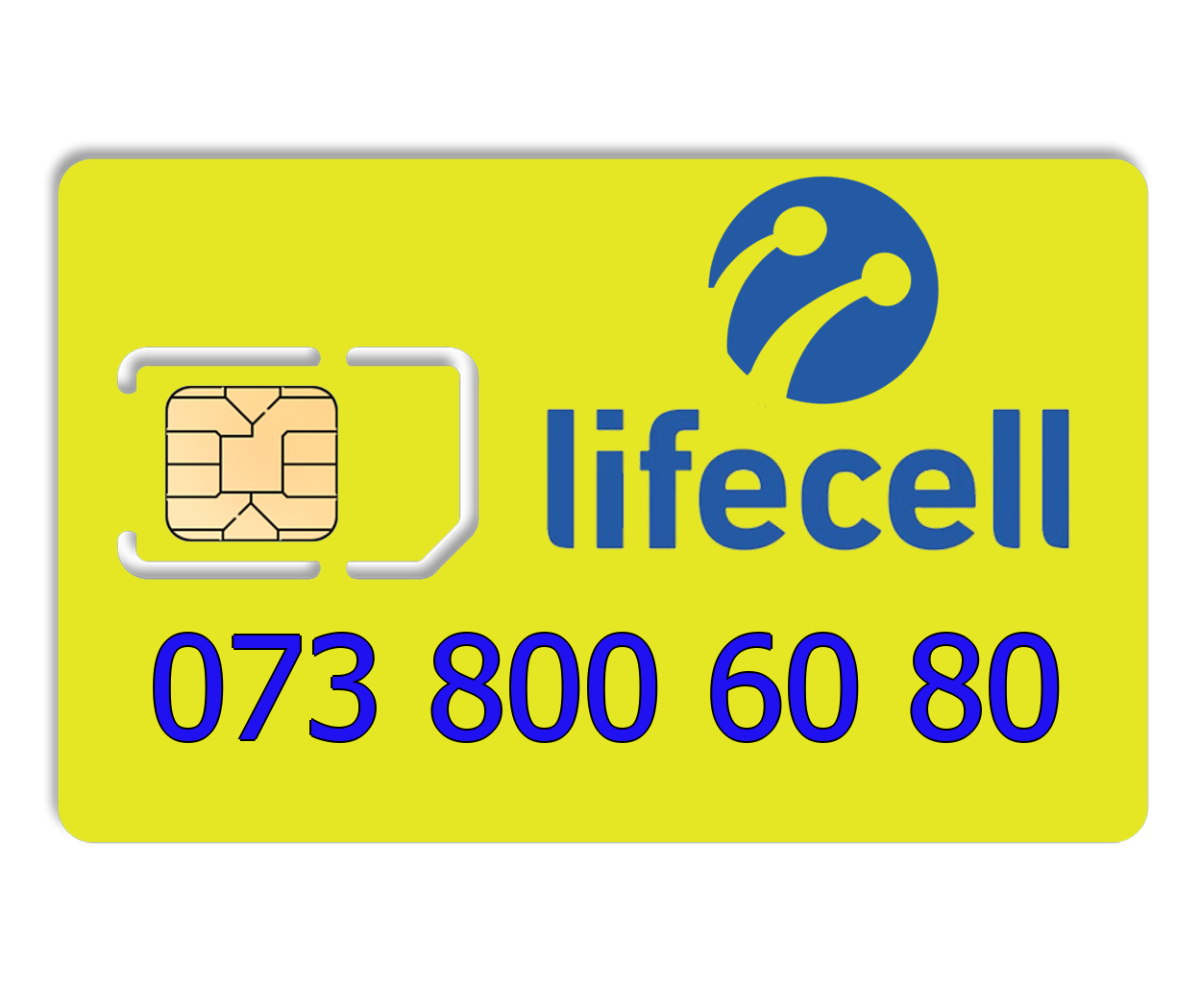 

Красивый номер lifecell 073 800 60 80