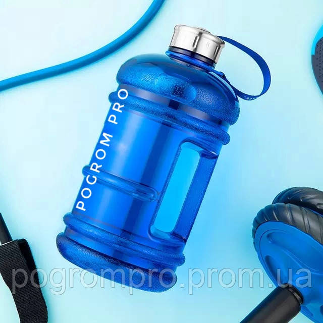 

Sport Bottle Спортивная бутылка для воды на 2,2л. Синий