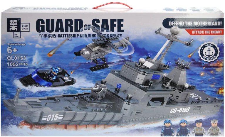 

Конструктор 1052 элементов "Guard of safe" QL0153