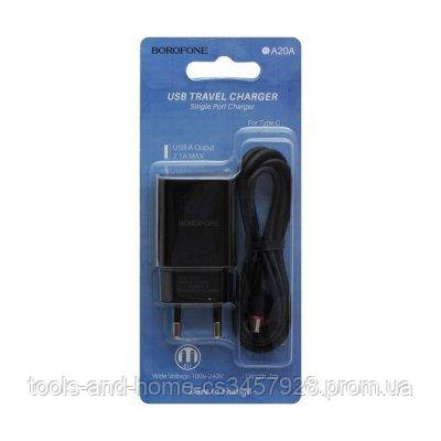 

Сетевое зарядное устройство Borofone BA20A Type-C 1USB 2.1A SKL11-231705