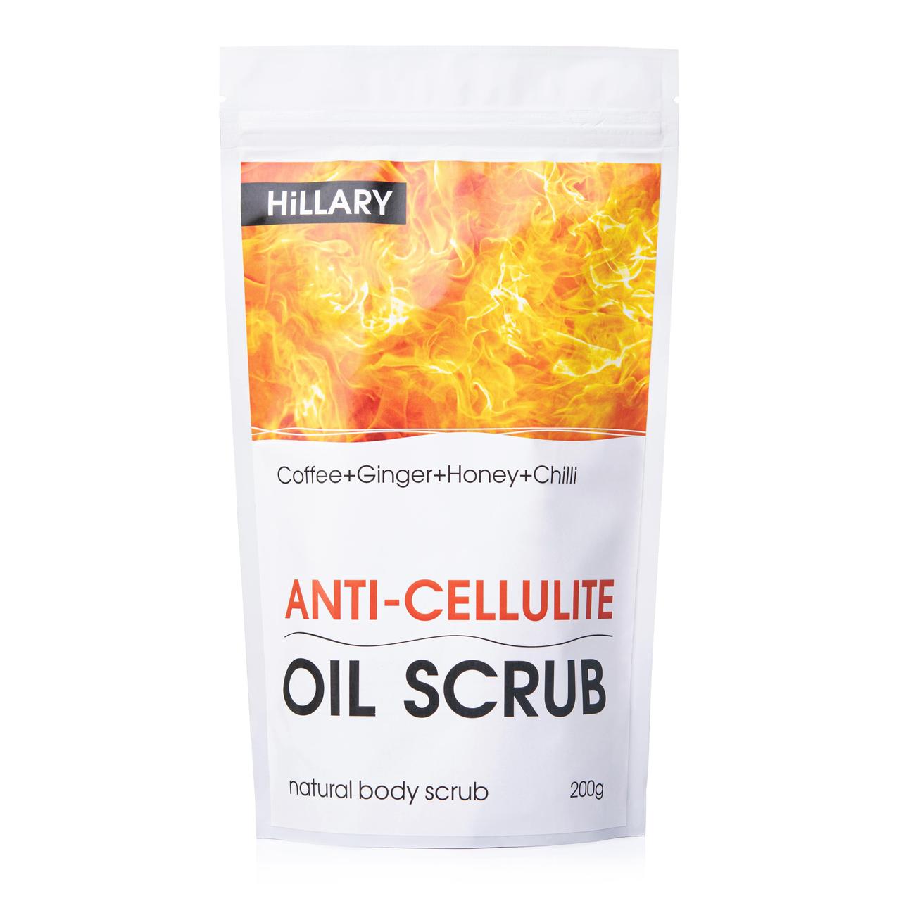 

Антицелюлітний розігріваючий скраб для тіла Hillary Anti-cellulite Oil Scrub, 200 г