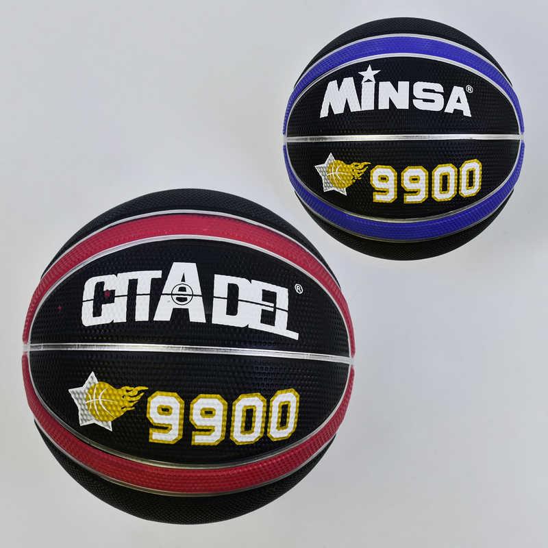 Мяч Баскетбольный С 34545 2 цвета, 500 грамм, размер №7Нет в наличии