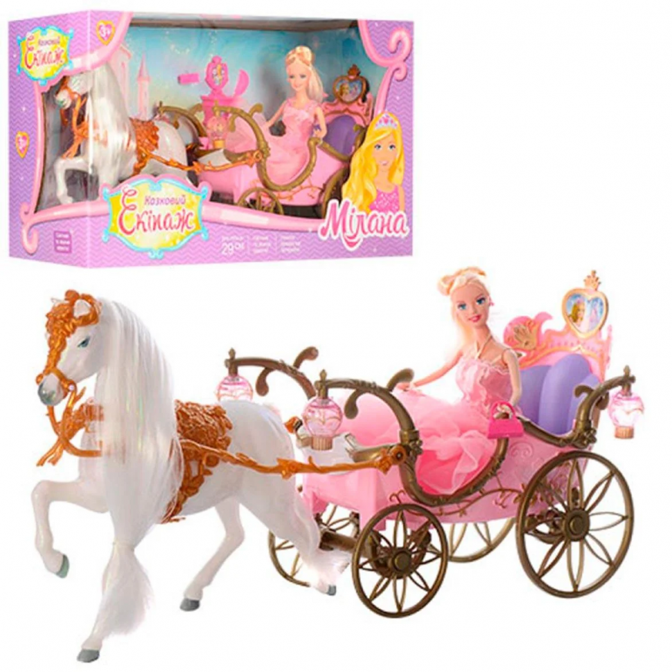 Кукла Барби с каретой и лошадью 207A аксессуары в комплекте
